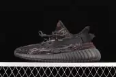 adidas yeezy boost 350 femmes hommes chaussures basfundy marble rock black